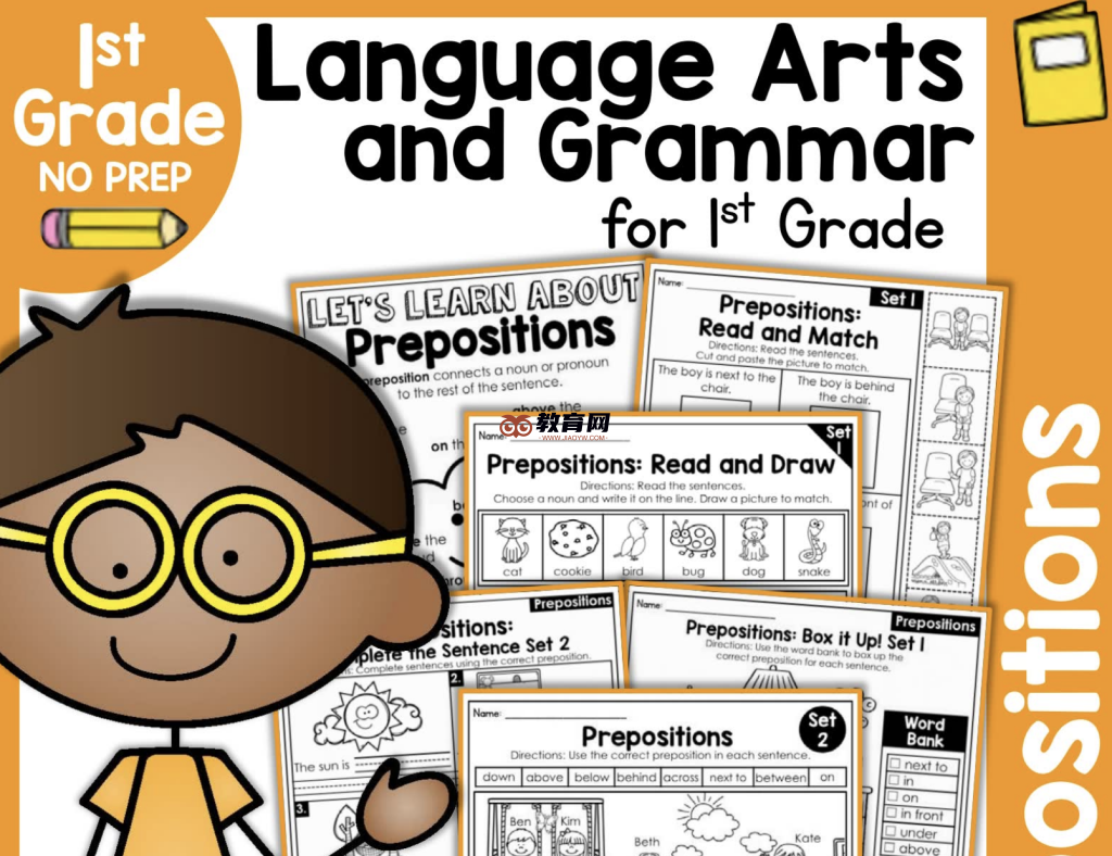 美国语法练习册《Language Arts and Grammar》22册1st初级+24册2and进阶共1500页,百度网盘下载